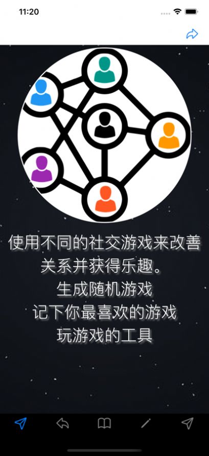 致命手机游戏为什么断更了_手机游戏致命问题_致命手机问题游戏怎么玩