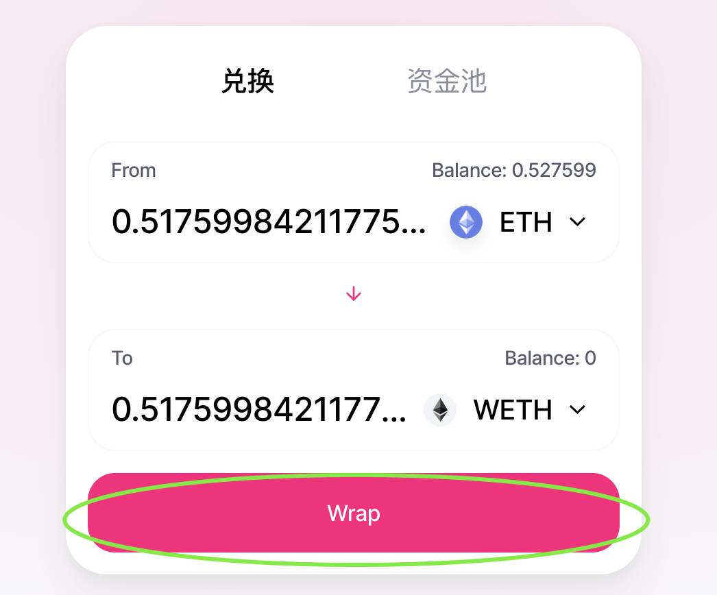 imtoken钱包的币怎么转出_imtoken钱包的币怎么转出_imtoken钱包转币要多久