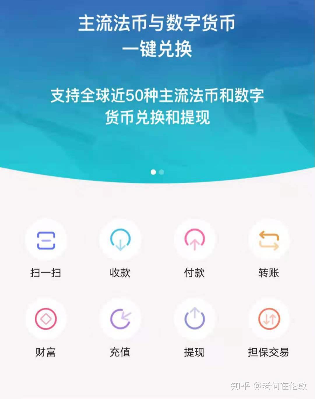 imtoken钱包的币怎么转出_imtoken钱包转币要多久_imtoken钱包的币怎么转出