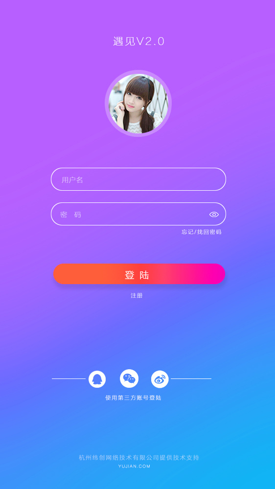 telegram不能登陆_哔哩哔哩版本过低不能登陆_艾尔登法环作弊不能登陆