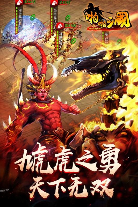 手机游戏可以玩吗_手机上可以h的游戏_手机游戏能玩吗