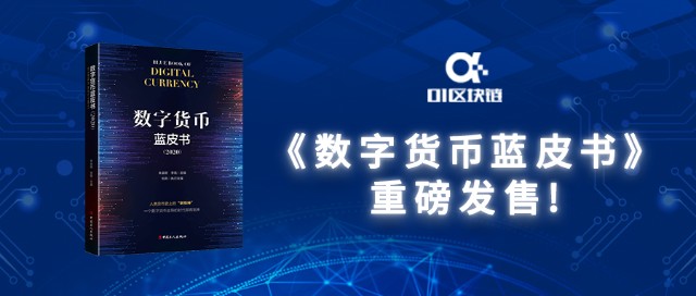 丢失枪支不报罪的主体是_imtoken丢失_丢失的千金当了特工后逆袭归来