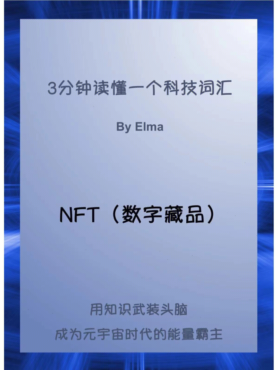 imtoken怎么念_imtoken怎么念_imtoken怎么念