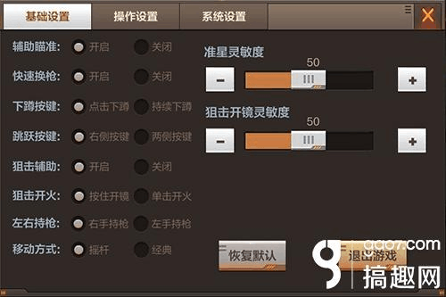 手游产品介绍_展示手机游戏产品的app_手机游戏产品展示