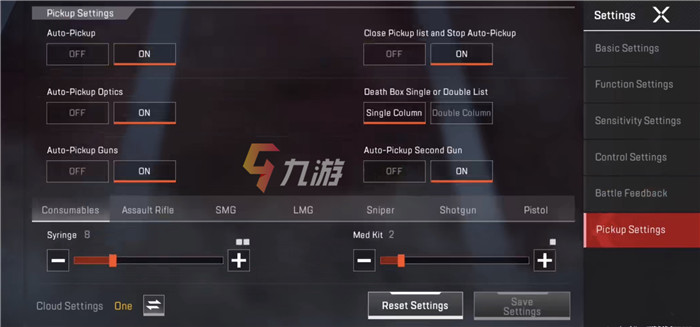 展示手机游戏产品的app_手游产品介绍_手机游戏产品展示