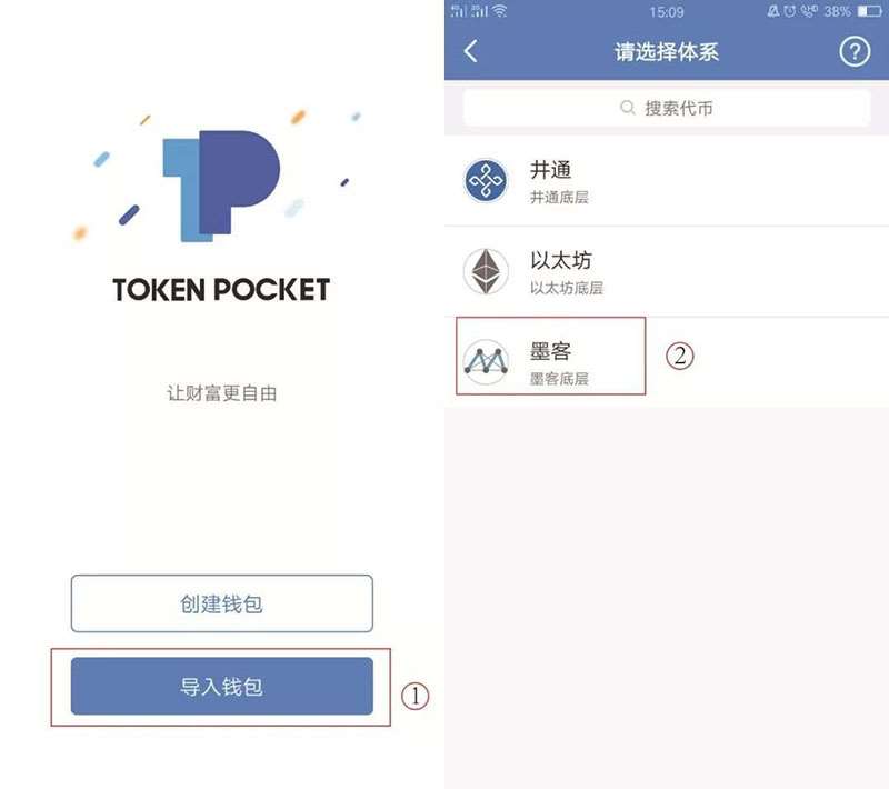 tp钱包显示0-TP钱包轻松解读你的资产状况
