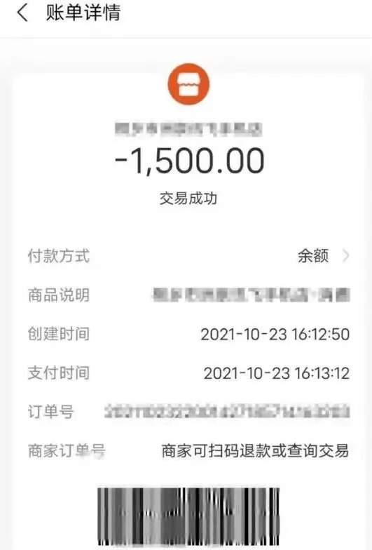 binance人民币充值_imtoken充值_imtoken怎么充值人民币