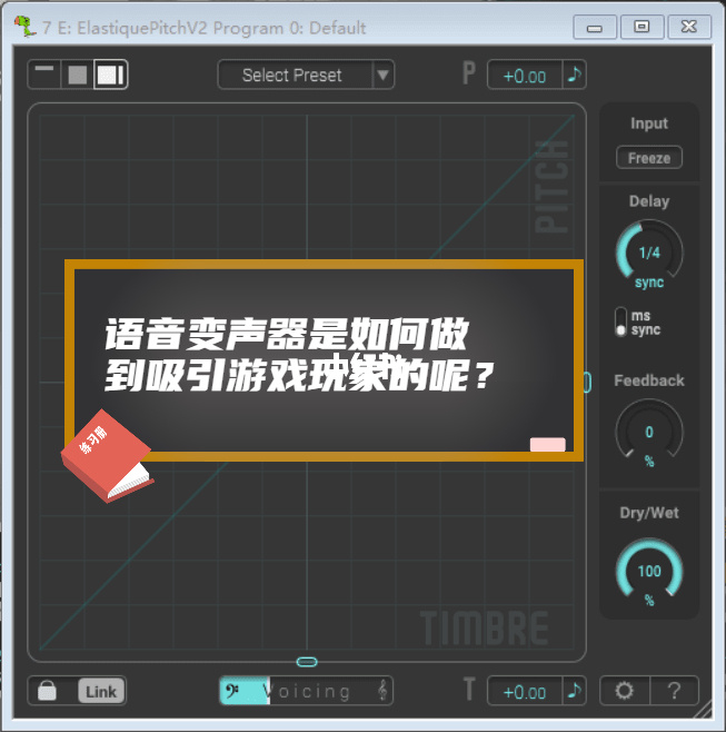 玩游戏手机灵敏度失灵_手机打游戏触感_手机玩游戏时触摸不灵敏