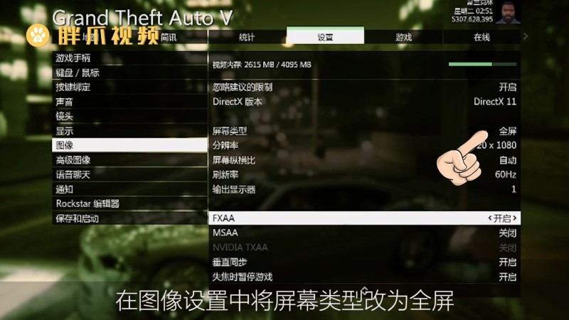 手机打游戏触感_玩游戏手机灵敏度失灵_手机玩游戏时触摸不灵敏