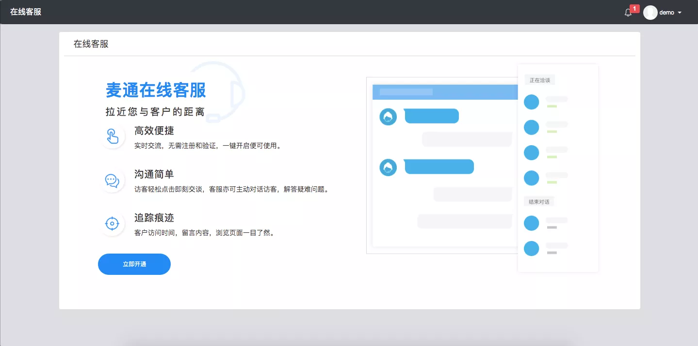 钱包客服热线_钱包客服电话是多少_tp钱包在线客服