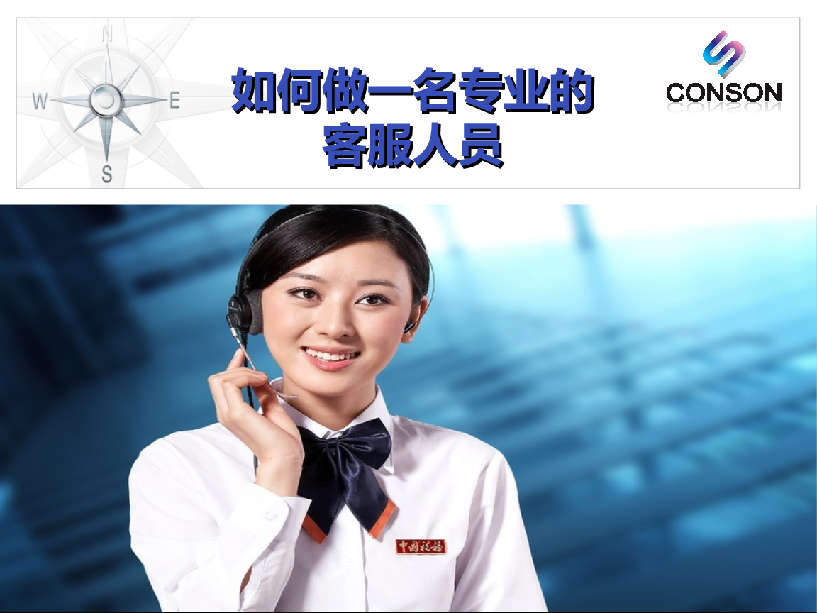 钱包客服热线_tp钱包在线客服_钱包客服电话是多少