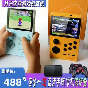 手机能玩ns游戏的模拟器-手机模拟器玩转ns游戏，手机玩家狂