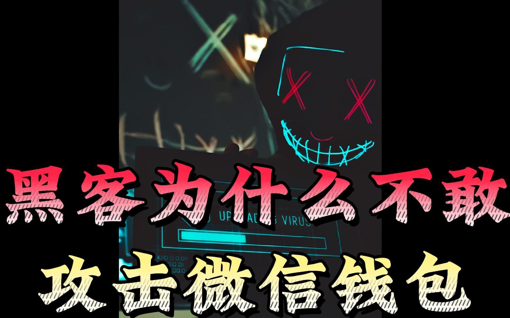 小狐狸钱包显示错误_小狐狸钱包不显示余额_小狐狸钱包转不了账