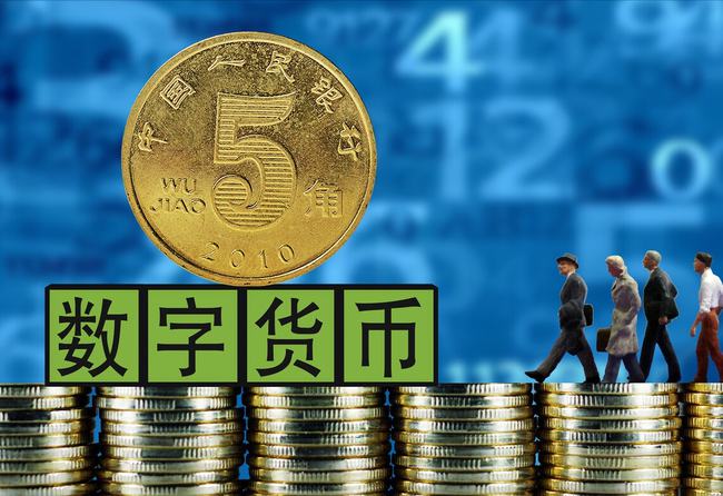 提币到imtoken_imtoken兑换人民币_imtoken怎么提现人民币