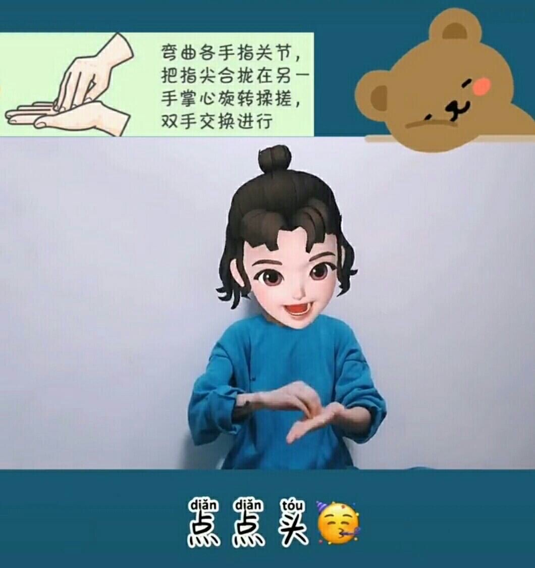 手机重复点击屏幕_重复操作手机软件_手机游戏重复点击