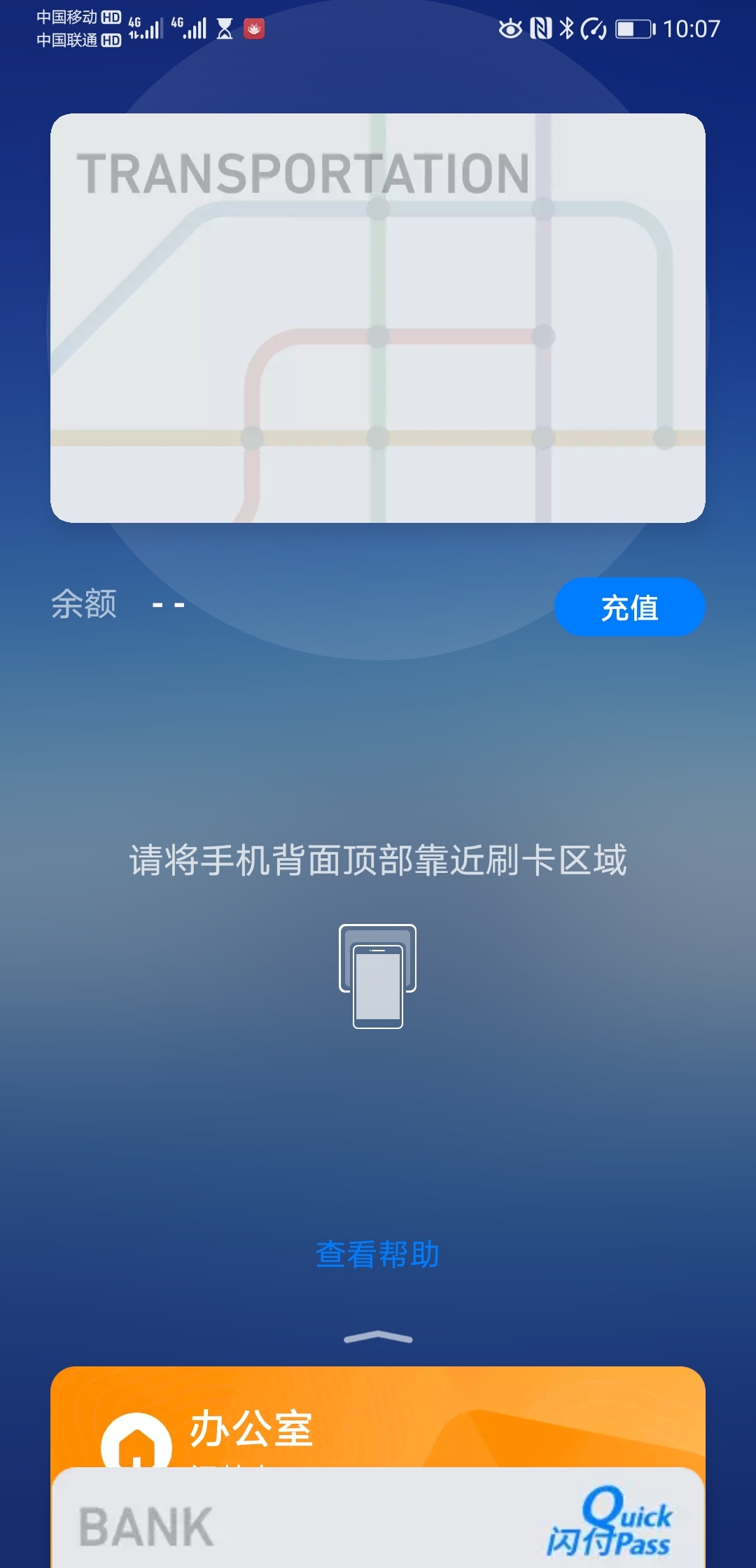 imtoken添加钱包没反应_钱包无法添加卡片_imtoken钱包添加币种