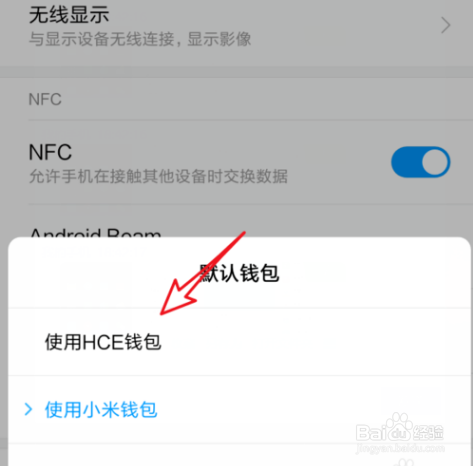 imtoken钱包添加币种_钱包无法添加卡片_imtoken添加钱包没反应