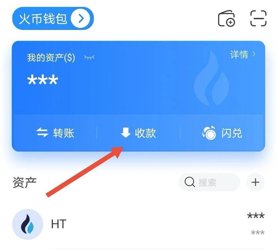 imtoken里的币怎么卖掉_imtoken怎么卖虚拟币_imtoken卖出