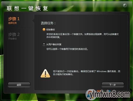 关机一键设置手机游戏会怎么样_手机游戏怎么设置一键关机_手机关机游戏如何一直挂机