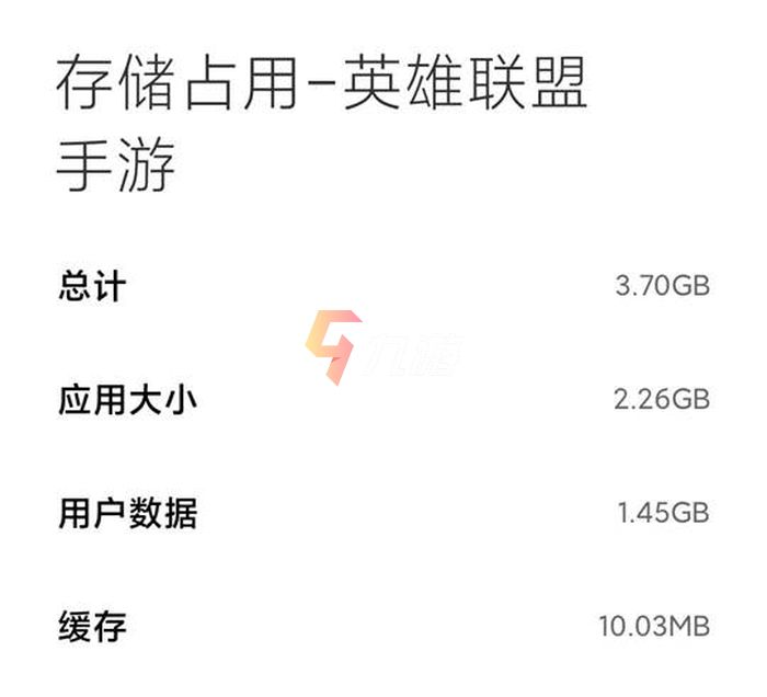 超大内存删除手机游戏还能玩吗_超大内存删除手机游戏怎么恢复_手机内存超大游戏怎么删除
