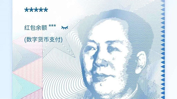 tp钱包资产显示人民币-TP钱包：一键查看人民币资产，轻松掌