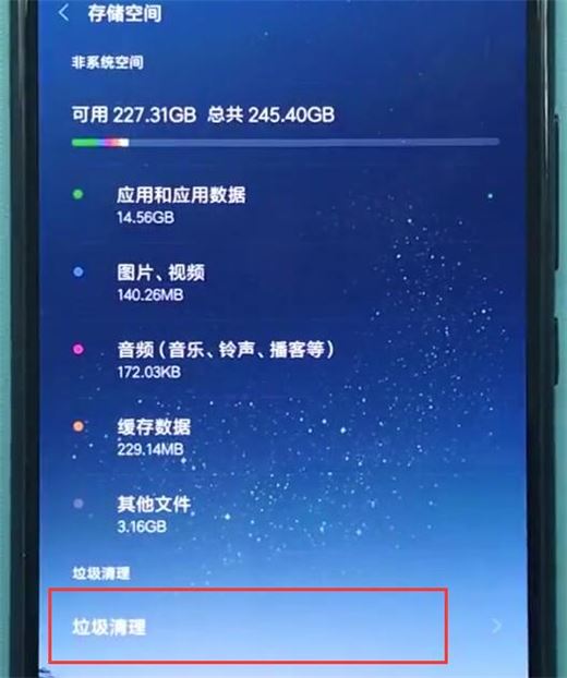 手机玩游戏怎样才不会不卡_玩手机游戏会不会手机变卡_卡玩手机游戏会怎么样