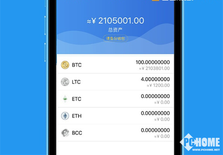 tp钱包无法闪兑_imtoken钱包闪兑_tp钱包闪兑一直在兑换中