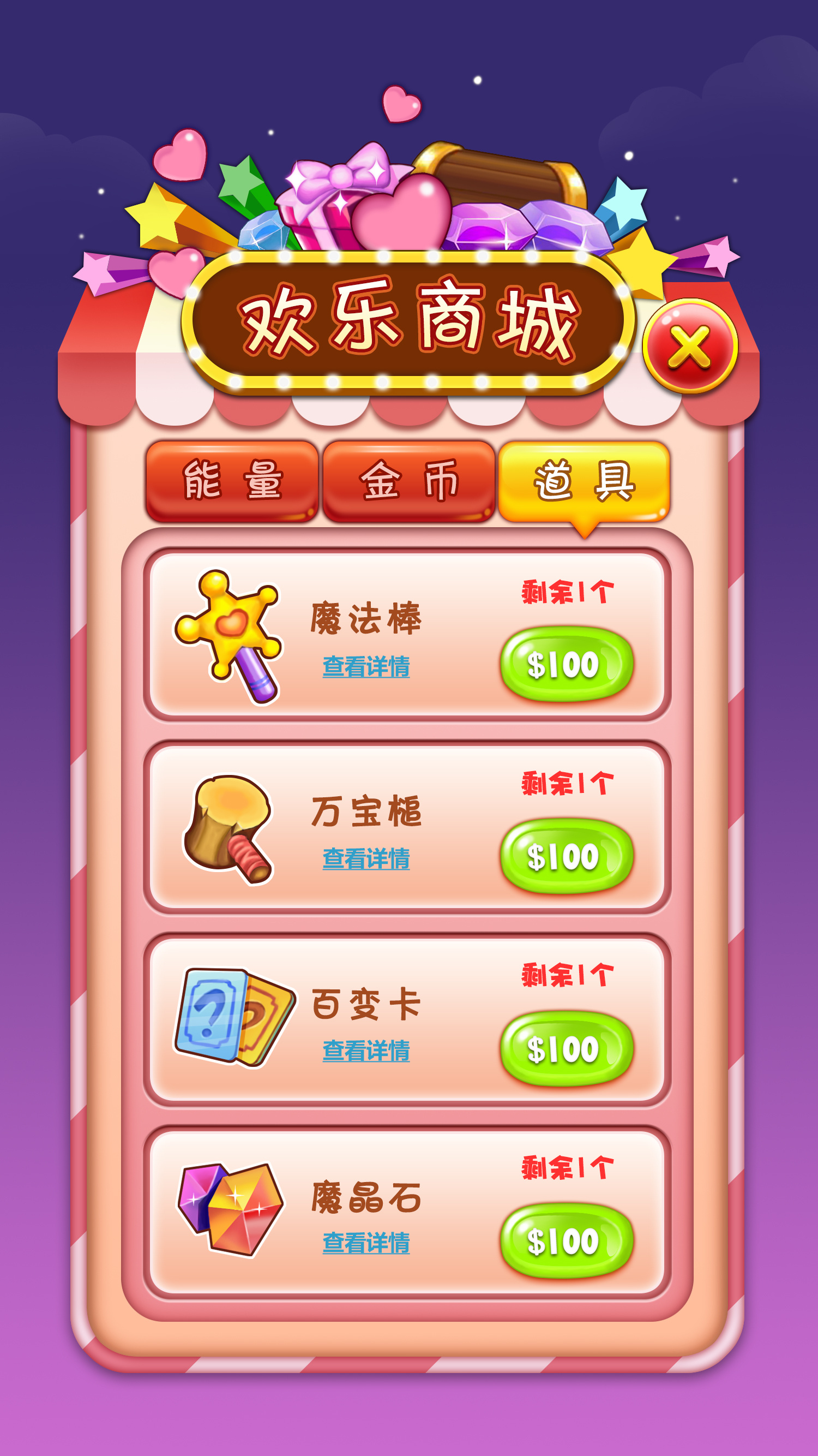 手机游戏安装目录怎么找_手机游戏怎么安装手机游戏_手机游戏安装失败是什么原因