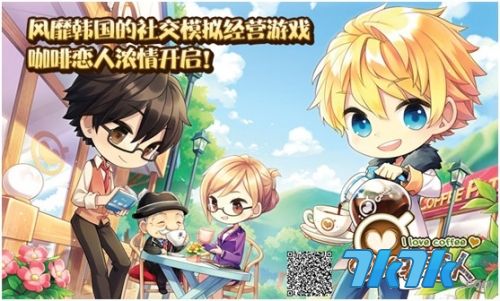 宣传手机游戏的广告语_宣传手机游戏的文案_手机游戏怎么宣传