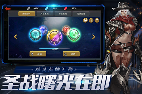 手游修改钻石数据_手机游戏修改钻石_修改钻石的游戏修改器