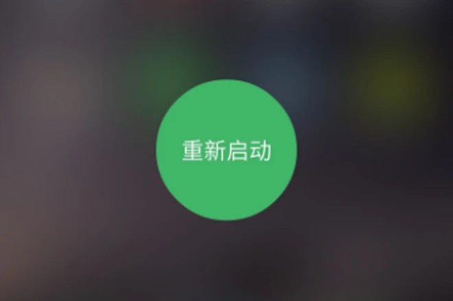 手机游戏被上锁怎么办啊_解锁手机的游戏_手机游戏加锁软件
