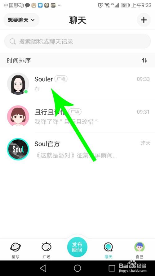 telegram怎么打开链接_链接打开是我爱你_链接打开器