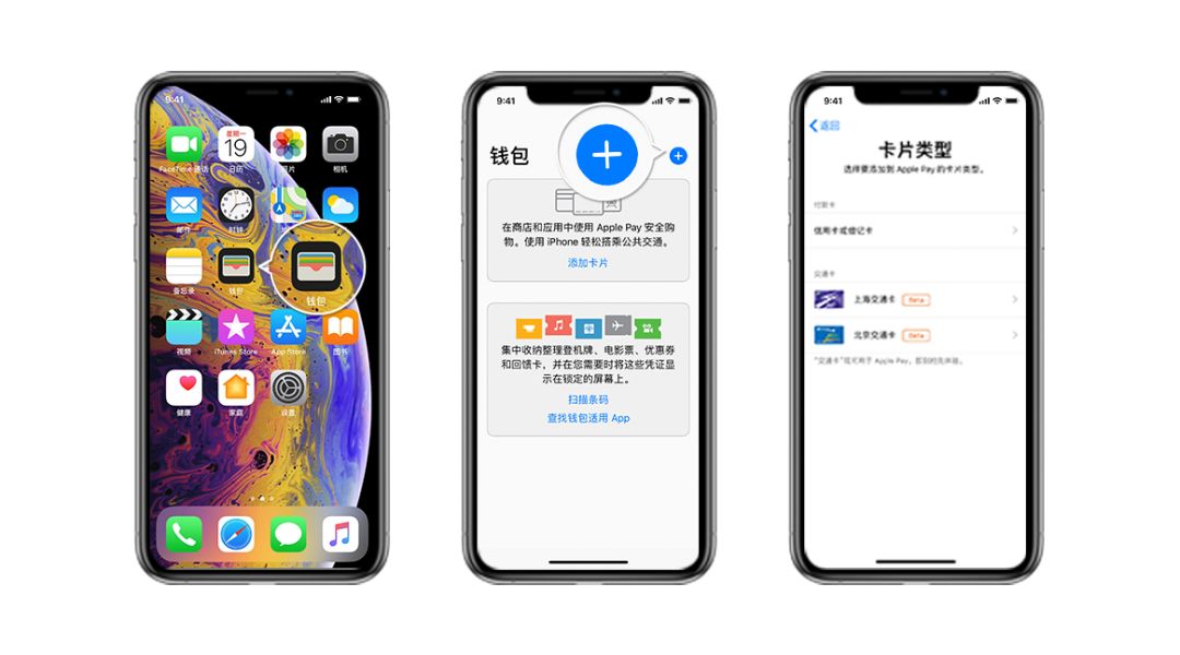 苹果下载imtoken钱包_苹果下载铃声_imtoken苹果下载不了