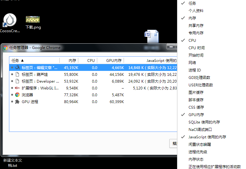 手机玩游戏要看什么配置_手机玩游戏主要看什么参数_手机怎么看游戏配置要求