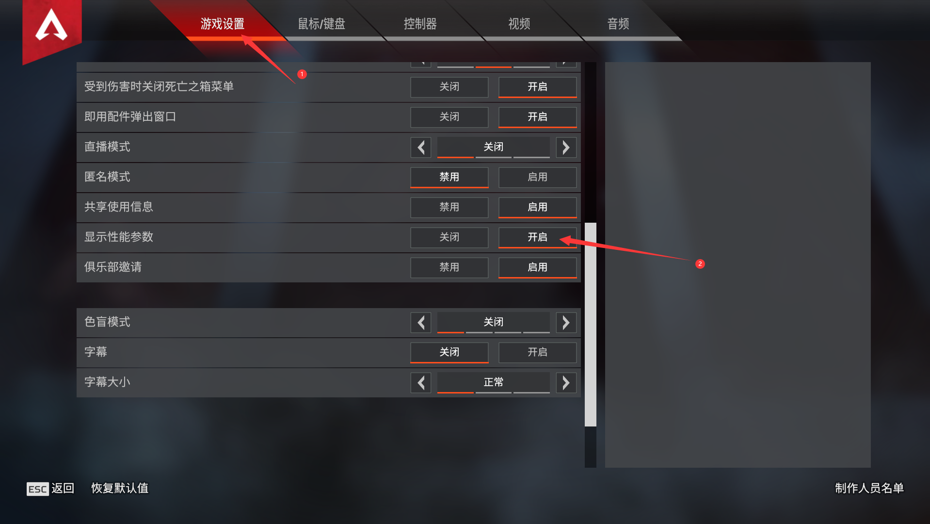 手机游戏遇到错误_错误遇到手机游戏怎么解决_手机游戏出现错误怎么办