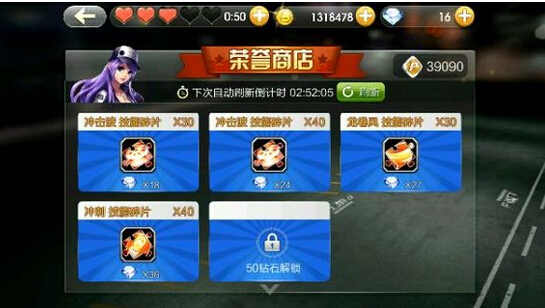 游戏拯救人类_游戏拯救_手机游戏拯救多人游戏荒