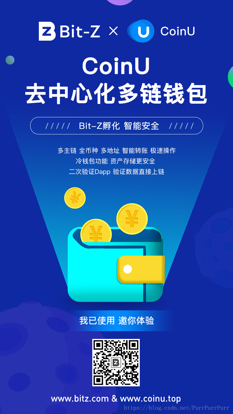 imtoken恢复钱包_钱包恢复交通卡_钱包恢复余额
