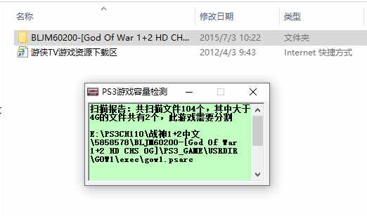 解压打开手机游戏没反应_解压打开手机游戏会怎么样_手机怎么把解压的游戏打开