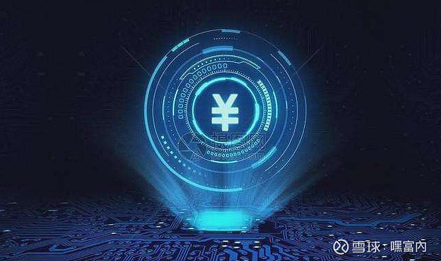 火币到imtoken_火币到imtoken_火币到imtoken