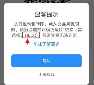 tp钱包里的币不见了_钱包里面的币可以买卖吗_币的钱包是什么意思