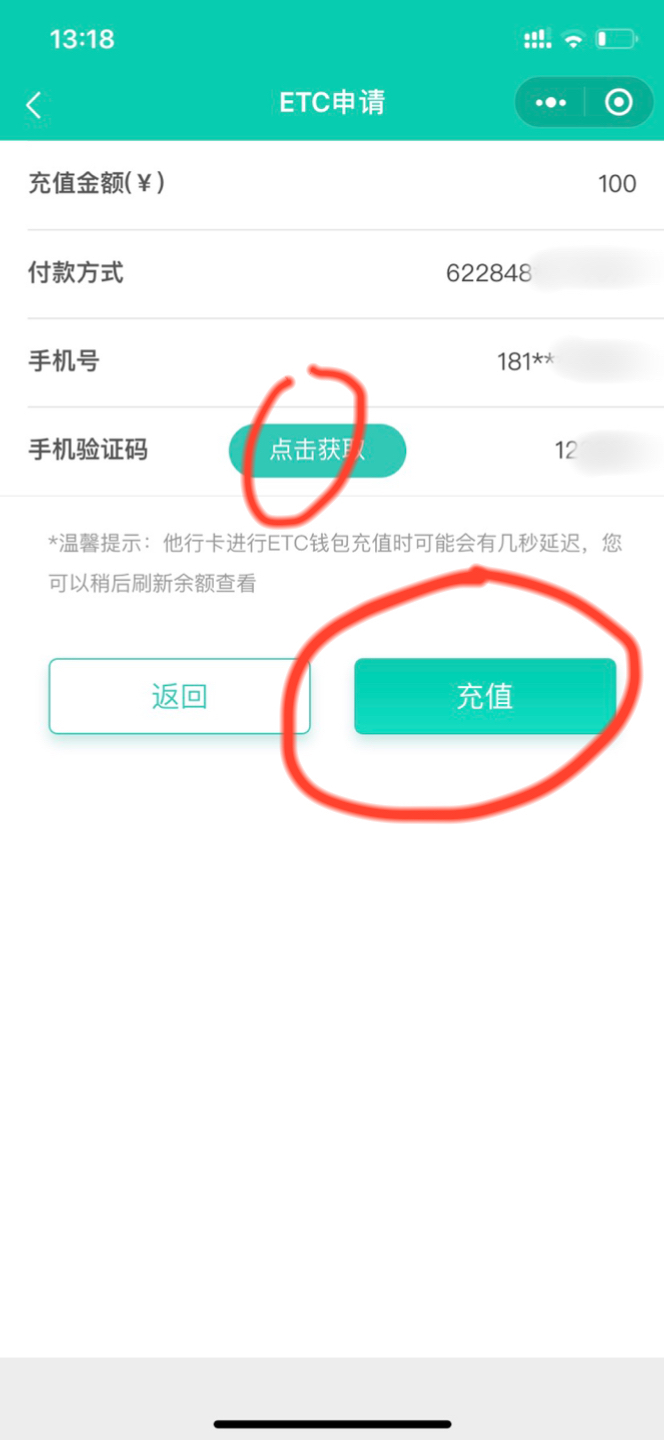 imtoken怎么充值-imToken不香？教你如何轻松充值