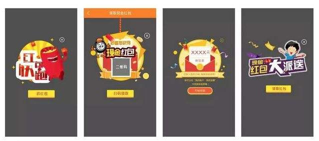 弹窗添加手机游戏怎么设置_弹窗添加手机游戏怎么关闭_手机添加游戏弹窗