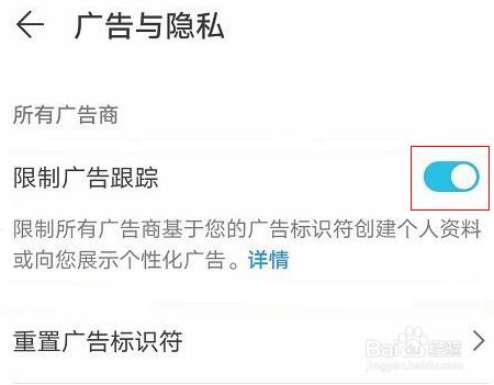 手机添加游戏弹窗_弹窗添加手机游戏怎么关闭_弹窗添加手机游戏怎么设置
