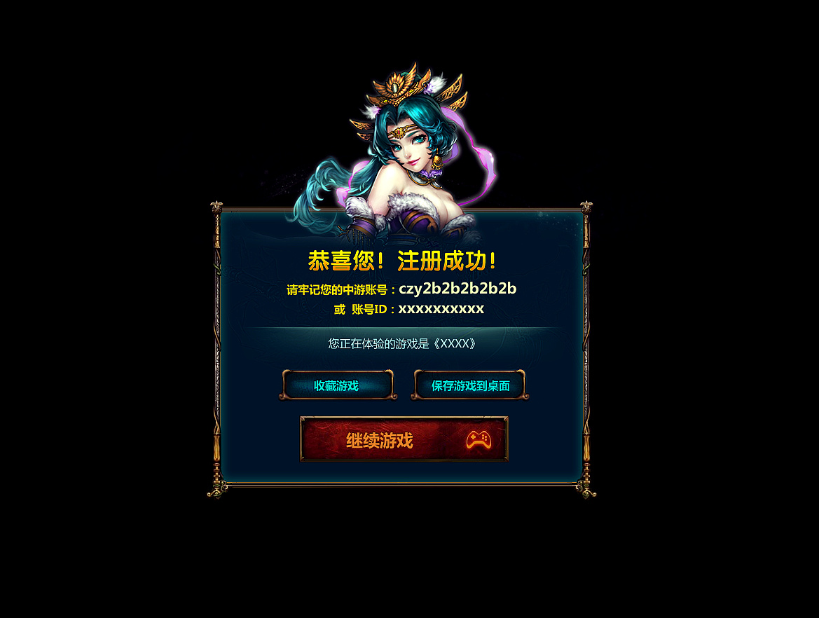 打开手机游戏_手机怎么开启游戏_开启手机游戏模式