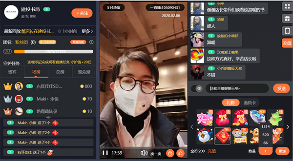 手机投屏ipad直播游戏_手机怎么投屏平板电脑直播游戏_ipad直播投屏软件