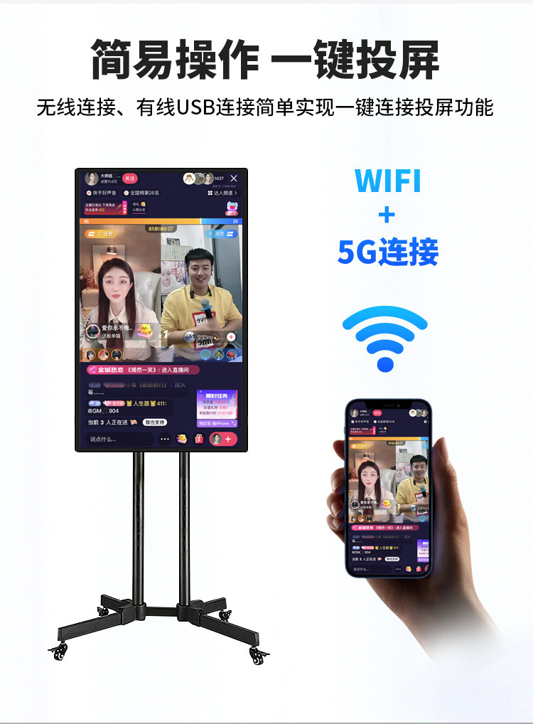 手机怎么投屏平板电脑直播游戏_手机投屏ipad直播游戏_ipad直播投屏软件