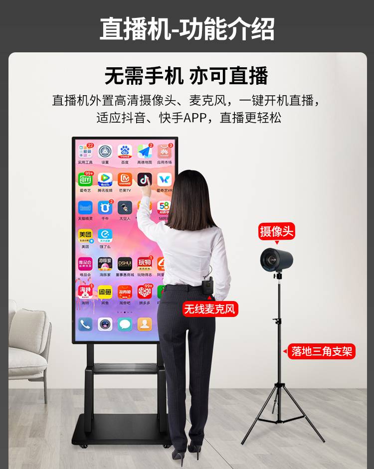 ipad直播投屏软件_手机投屏ipad直播游戏_手机怎么投屏平板电脑直播游戏