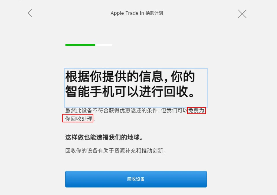 清除数据还能恢复吗_清除数据和恢复出厂设置一样吗_telegram如何清除数据