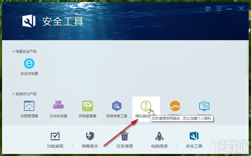 telegram如何清除数据_清除数据和恢复出厂设置一样吗_清除数据还能恢复吗