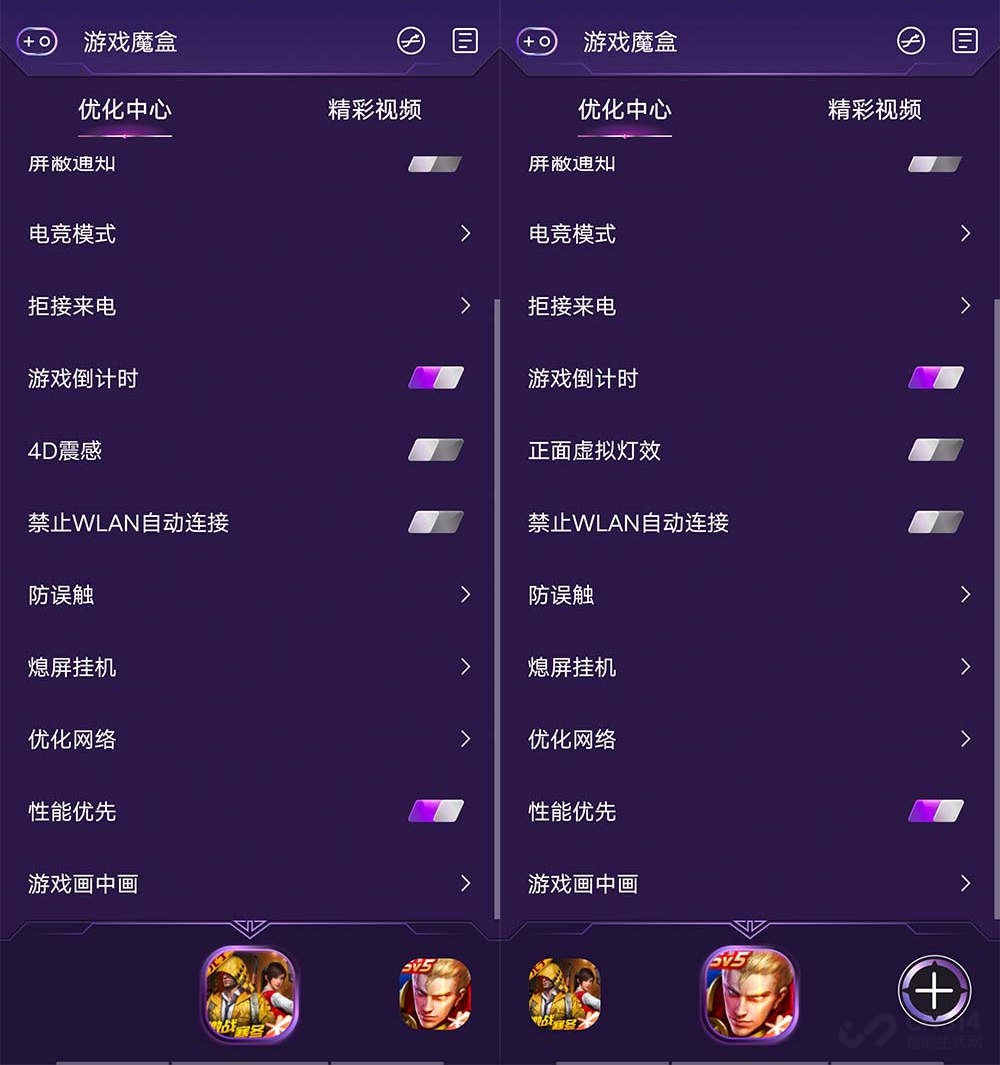 语音投屏是什么意思_手机投屏游戏解说语音_有没有什么语音解说软件